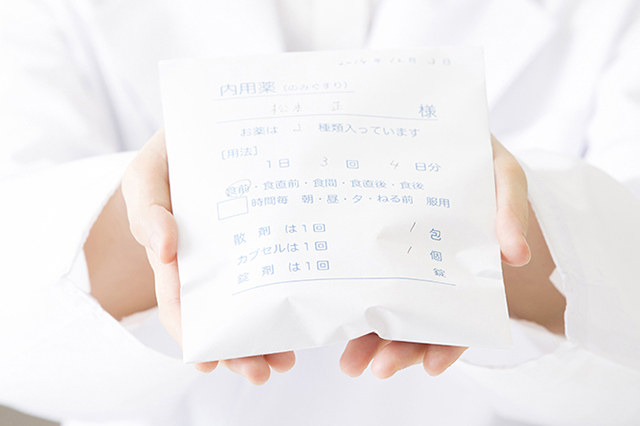 薬剤師 藤井 紀子(ふじい みちこ)